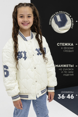 04cc313d-044d-47fd-b87e-5216c6436a2d