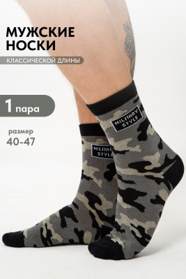 4dc2cec0-051c-4fe7-9b44-61fc25da67d5